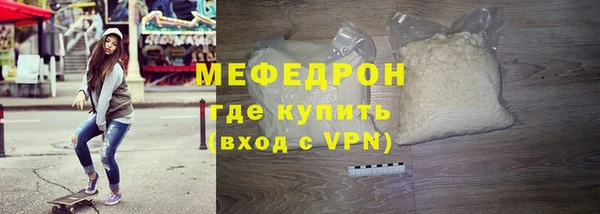 ALPHA PVP Белоозёрский